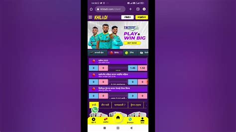 khiladi betting|khiladi youtube.